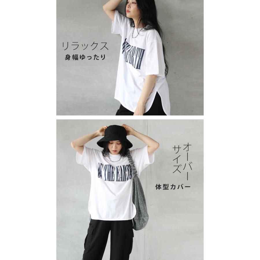 Tシャツ ホワイト 半袖 Oサイズ&ホワイトキャップ OTONA トップス Tシャツ レディース グリーン ホワイト 半袖 休日