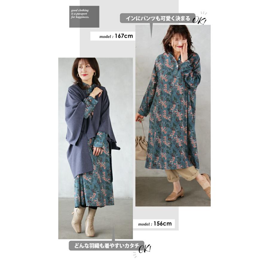 OTONA ワンピース レディース 花柄 ブルー 春 夏 秋 長袖 ロング OTONA ワンピース レディース 花柄 ブルー 春 夏 秋 長袖 ロング
