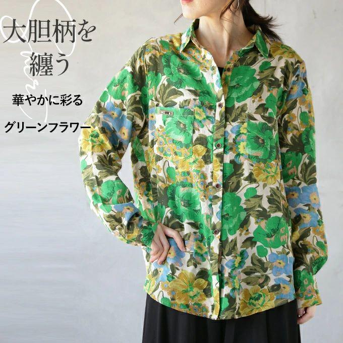 OTONA シャツ トップス レディース グリーン 花柄 春 夏 秋 長袖 透け