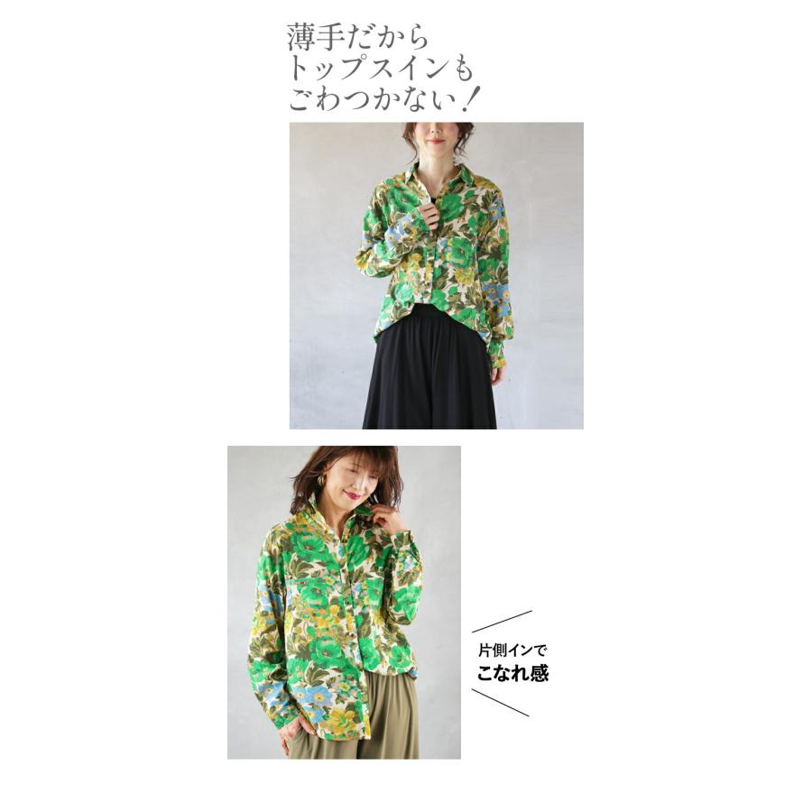 大きな花柄が目を引く夏のゆったりトップス✿デートやお出かけに最適 ANTIQUA GOLF×STCH 花柄 開襟トップス レディース 送料無料・再入荷