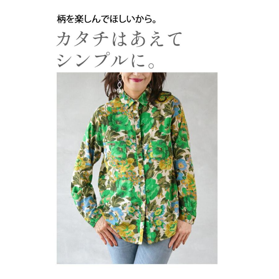 透け感花柄長袖トップス シャツ ブラウス シアーフラワージャガード 長袖 トップス 花柄