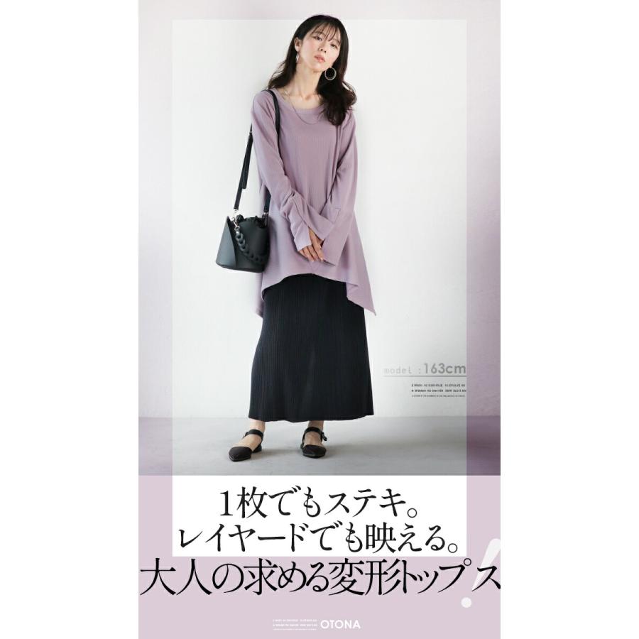 OTONA otonaオリジナル トップス Tシャツ ピンク パープル チュニック