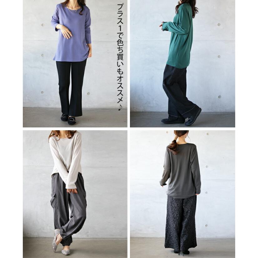 OTONA トップス 裏起毛 レディース ライトグレー ブラック