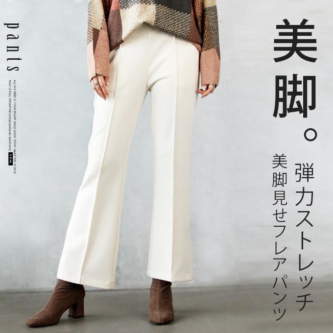 Theory - セオリー TARA-N ブラックフレアパンツ スラックス 薄手 ストライプ 2の通販 by ジニーリンクス｜セオリーならラクマ Theory サイズ0 センターライン　ストレッチスラックス フレアパンツ