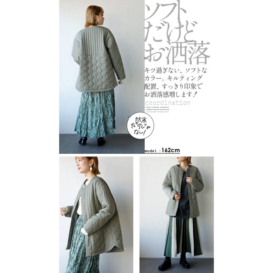 OTONA コート アウター レディース カーキ 軽量 中綿 防寒 ジャケット