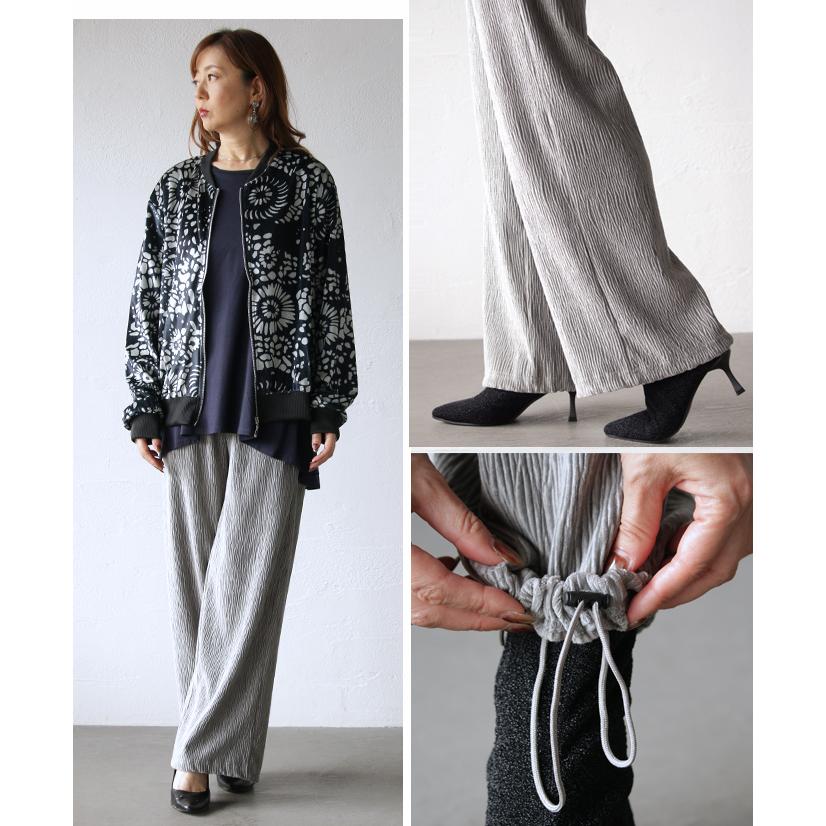 OTONA パンツ レディース グレー ロング丈 ボトムス ベロア