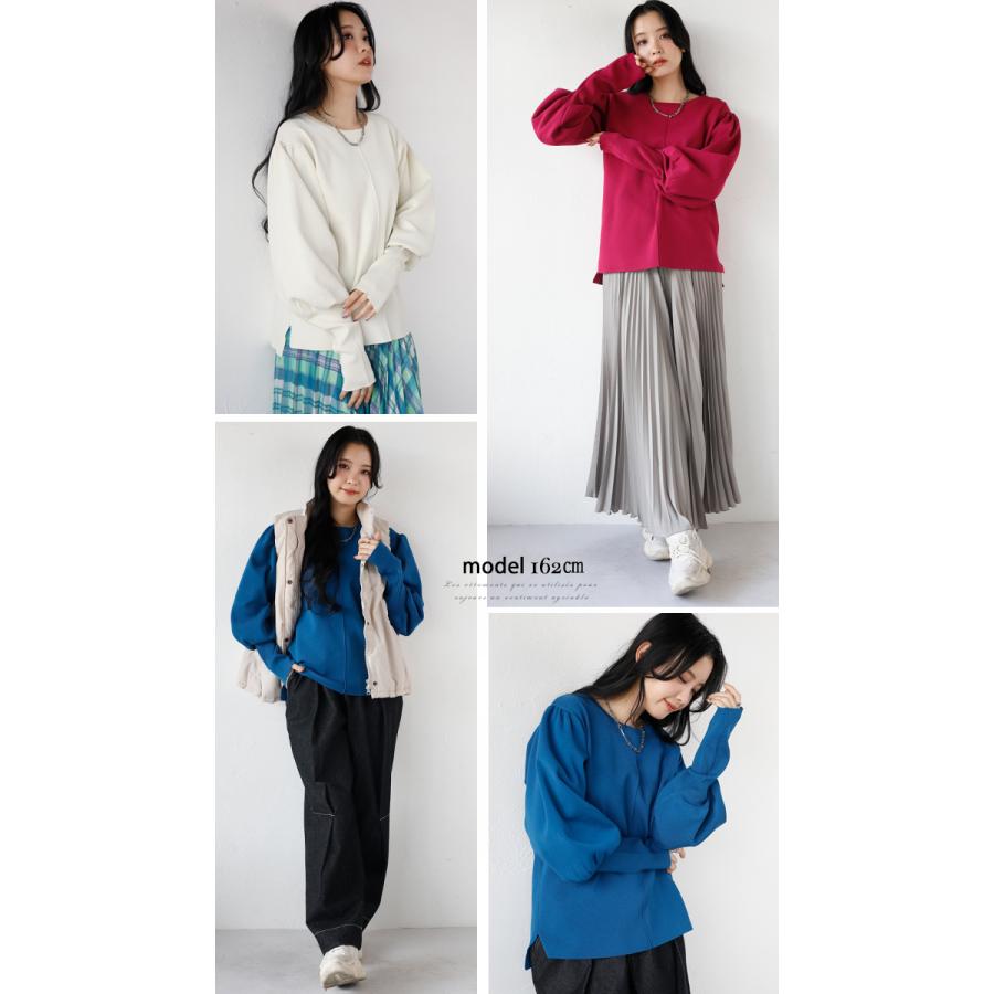OTONA トップス ニット レディース オフホワイト ピンク ブルー 長袖