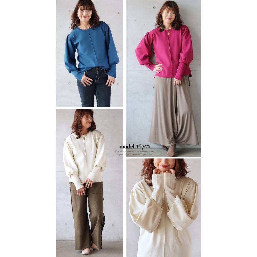 OTONA トップス ニット レディース オフホワイト ピンク ブルー 長袖