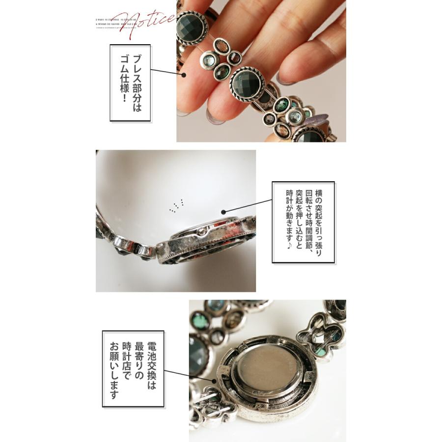 OTONA 腕時計 レディース シルバー ブレスウォッチ ビジュー