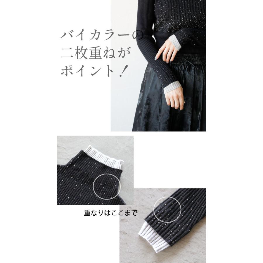 OTONA トップス プルオーバー レディース ブラック ハイネック