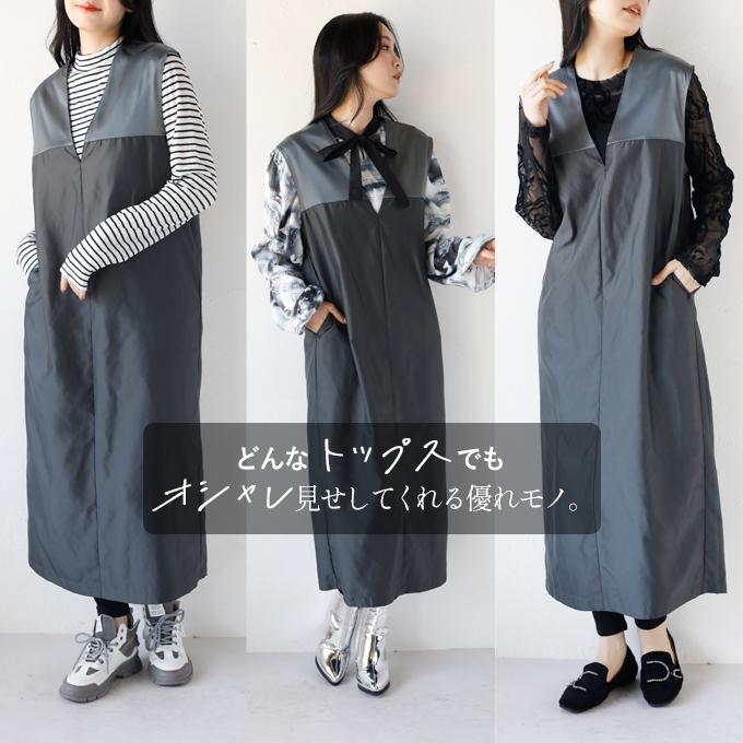 OTONA ワンピース ジャンパースカート レディース グレー ブラック V