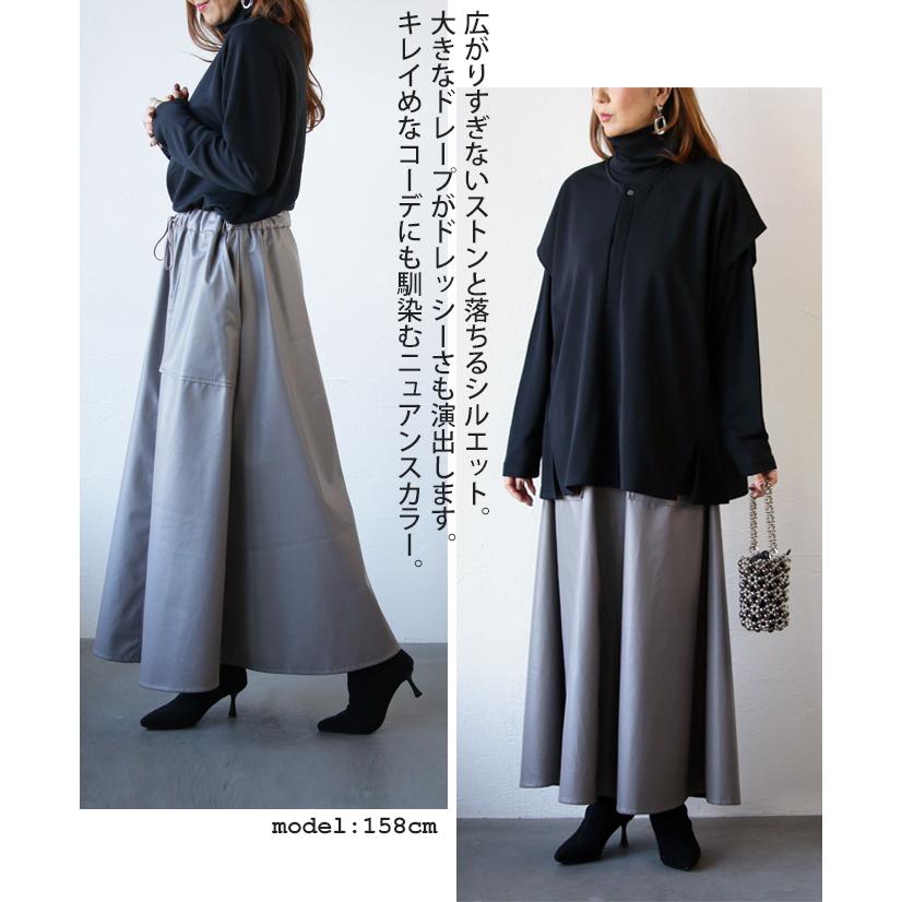 TRANOI. ロングスカート　未使用:試着のみ　サイズ①　ライトグレー ふんわり軽いプリーツが春に軽やかで履きやすい。フレアロングスカート