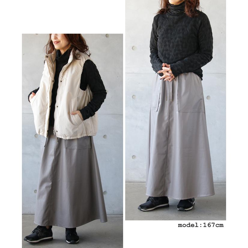 E18 美品 ドゥーズィエムクラス カシミヤ混 ロングスカート グレー 38 Deuxieme Classe（ドゥーズィエムクラス）の「Engaging スカート