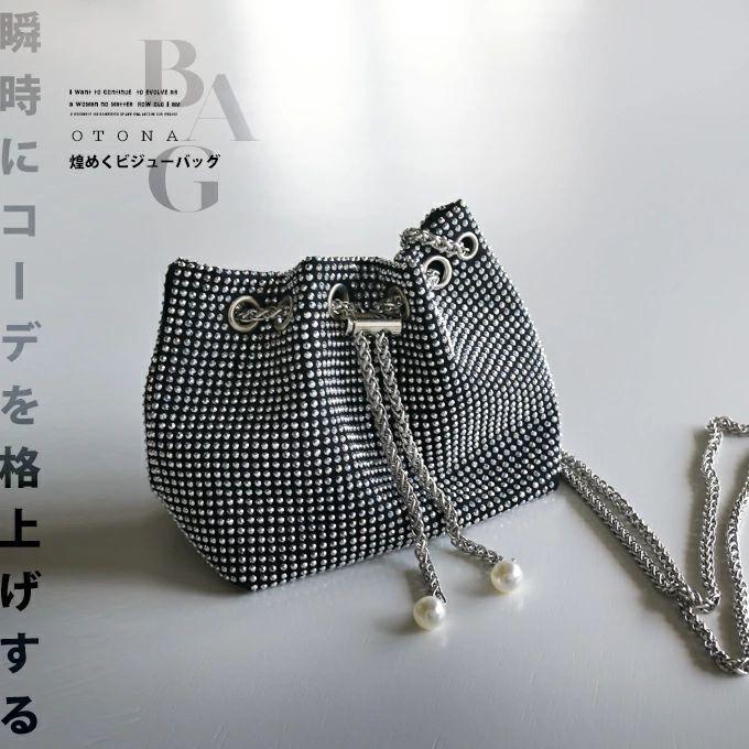 OTONA バッグ ショルダー レディース シルバー ポシェット ミニバッグ  