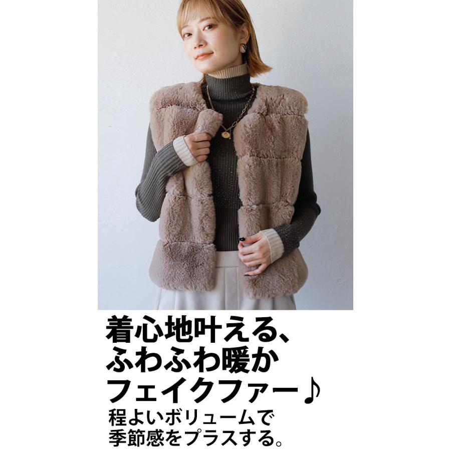 OTONA ベスト レディース モカ アウター フェイクファー ショート丈