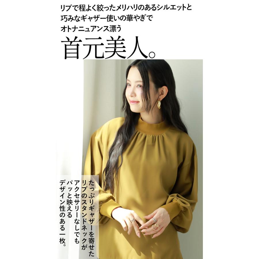 OTONA トップス シャツ レディース マスタード 長袖 薄手ブラウス