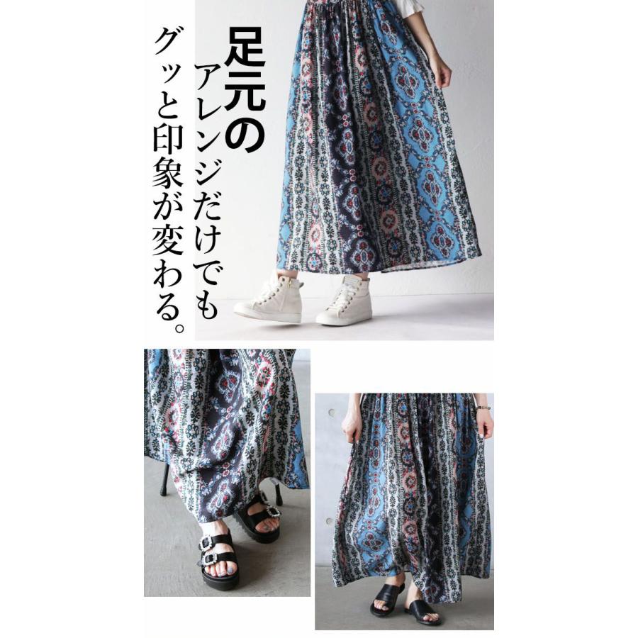 OTONA ワンピース レディース マルチカラー ブルー ノースリーブ