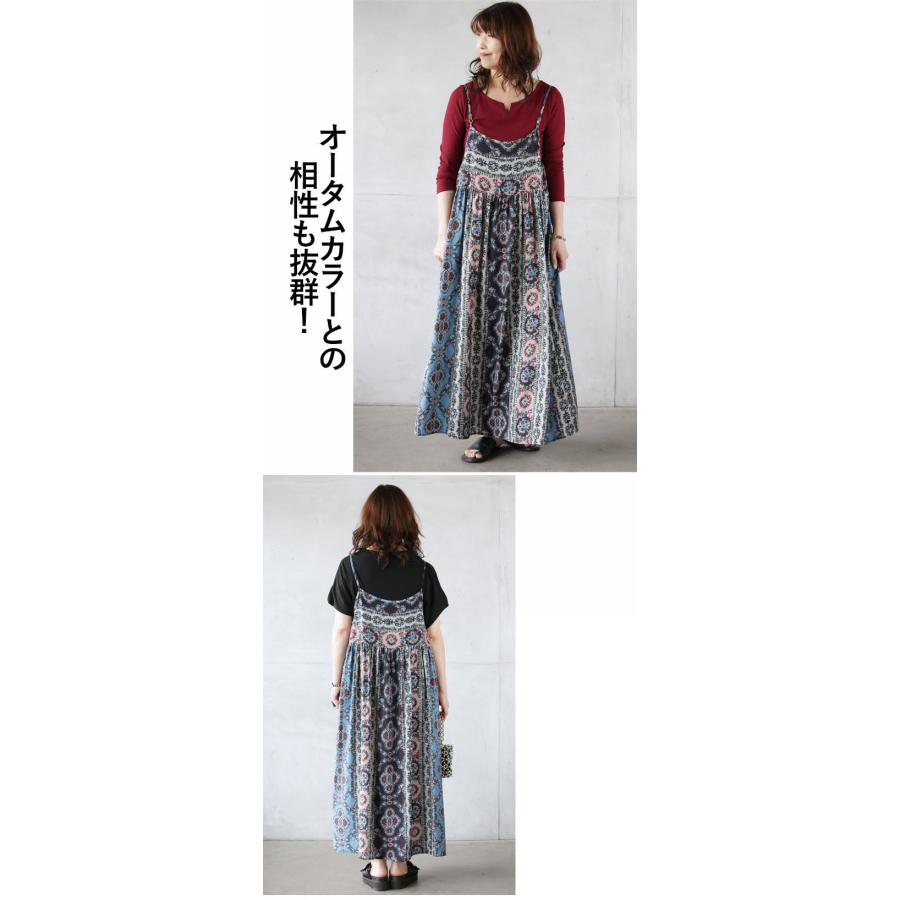OTONA ワンピース レディース マルチカラー ブルー ノースリーブ