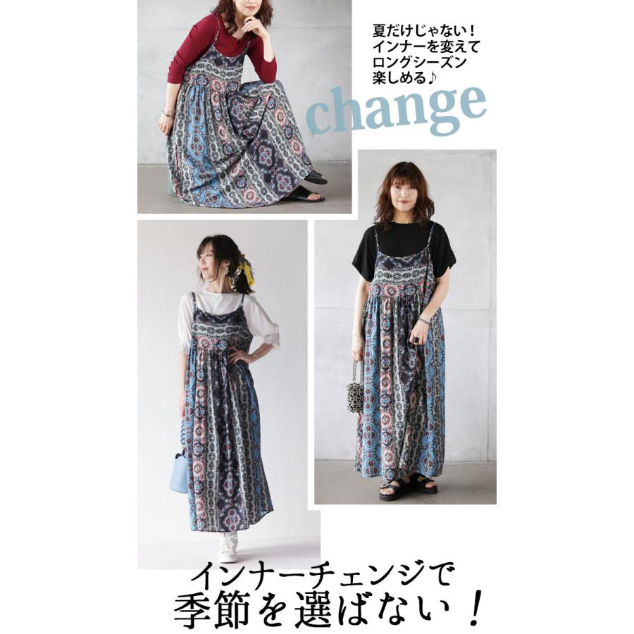 OTONA ワンピース レディース マルチカラー ブルー ノースリーブ