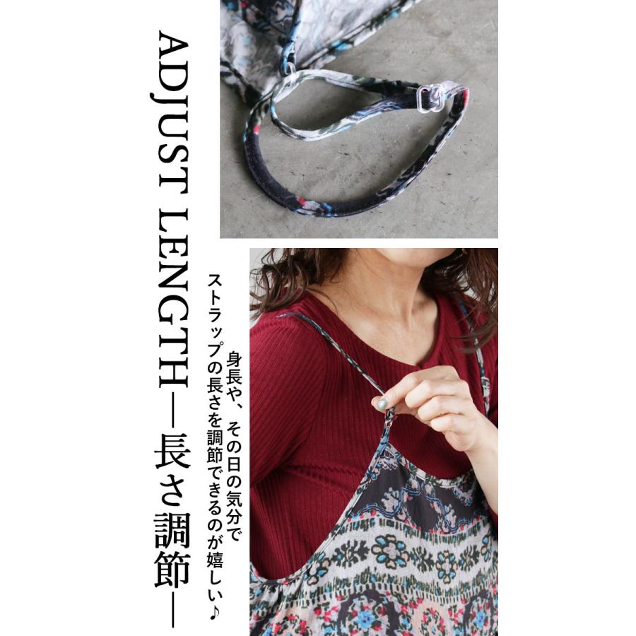 OTONA ワンピース レディース マルチカラー ブルー ノースリーブ
