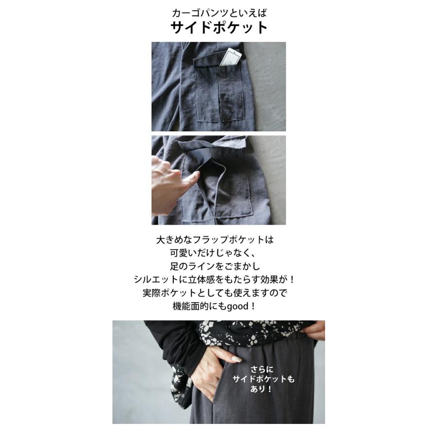 OTONA otonaオリジナル パンツ カーゴパンツ レディース グレー