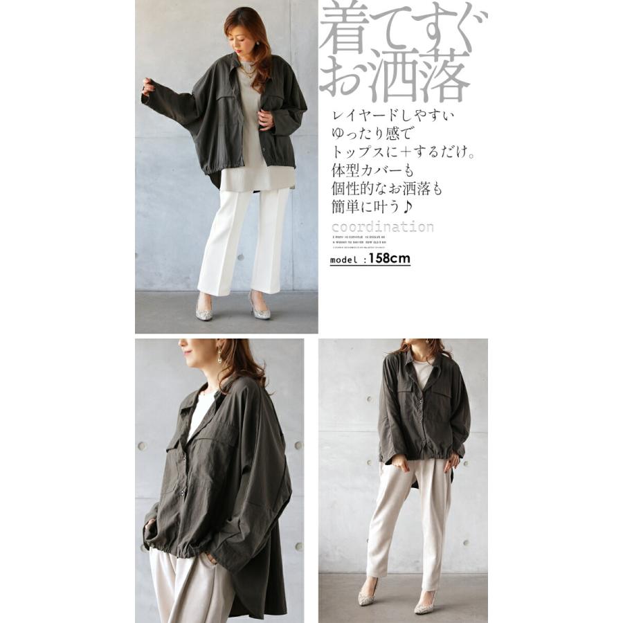 OTONA シャツ トップス アウター レディース カーキ 長袖 ナイロン