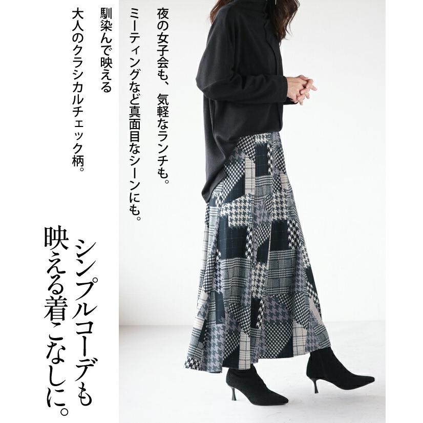 OTONA otonaオリジナル スカート フレアスカート レディース ネイビー