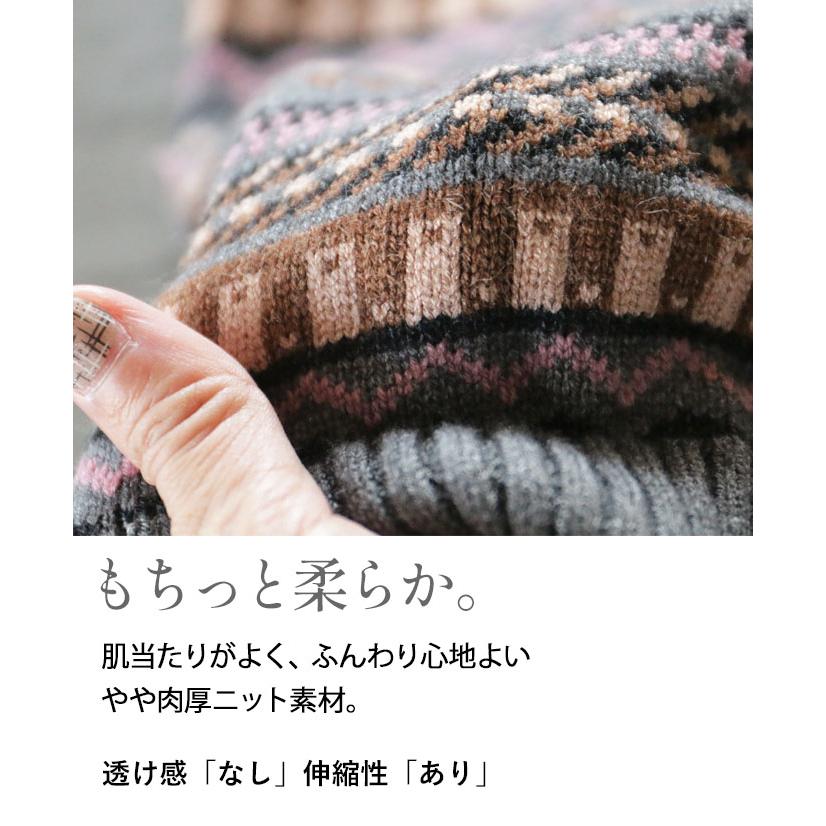 OTONA カーディガン アウター レディース ピンク グレー ニット 長袖