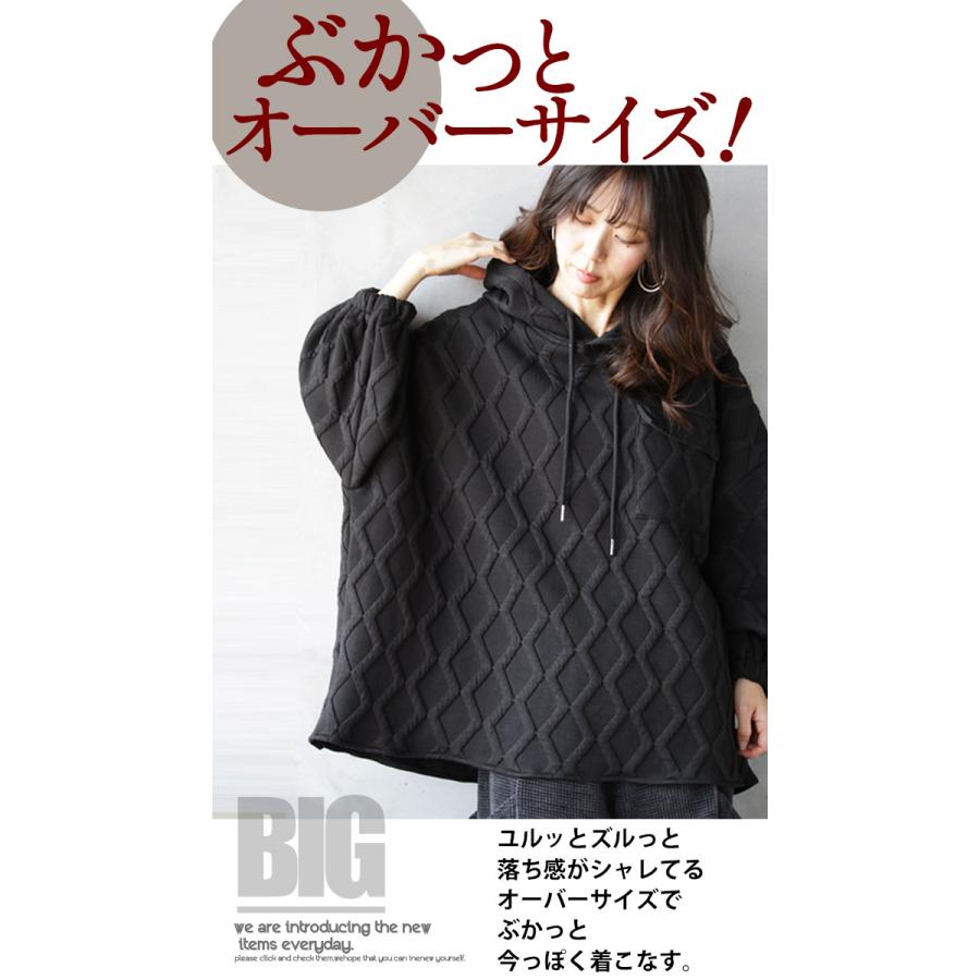 OTONA トップス パーカー レディースブラック プルオーバー スウェット