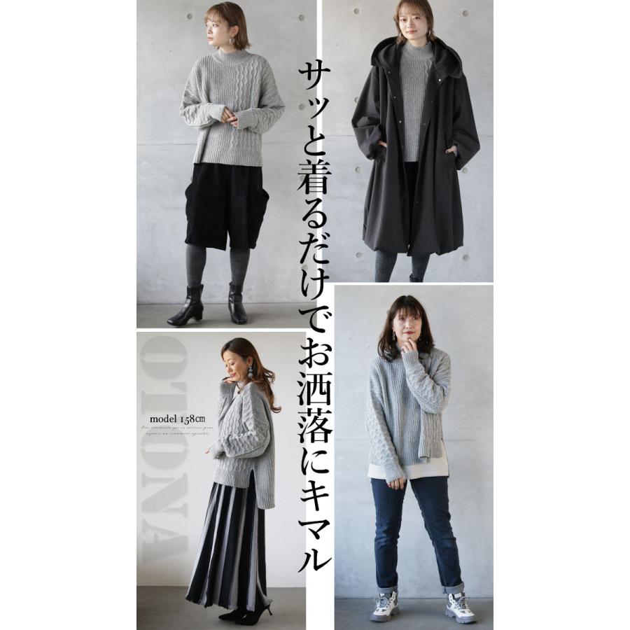 OTONA トップス ニット レディース グレー セーター 長袖 OTONA トップス ニット レディース グレー セーター 長袖