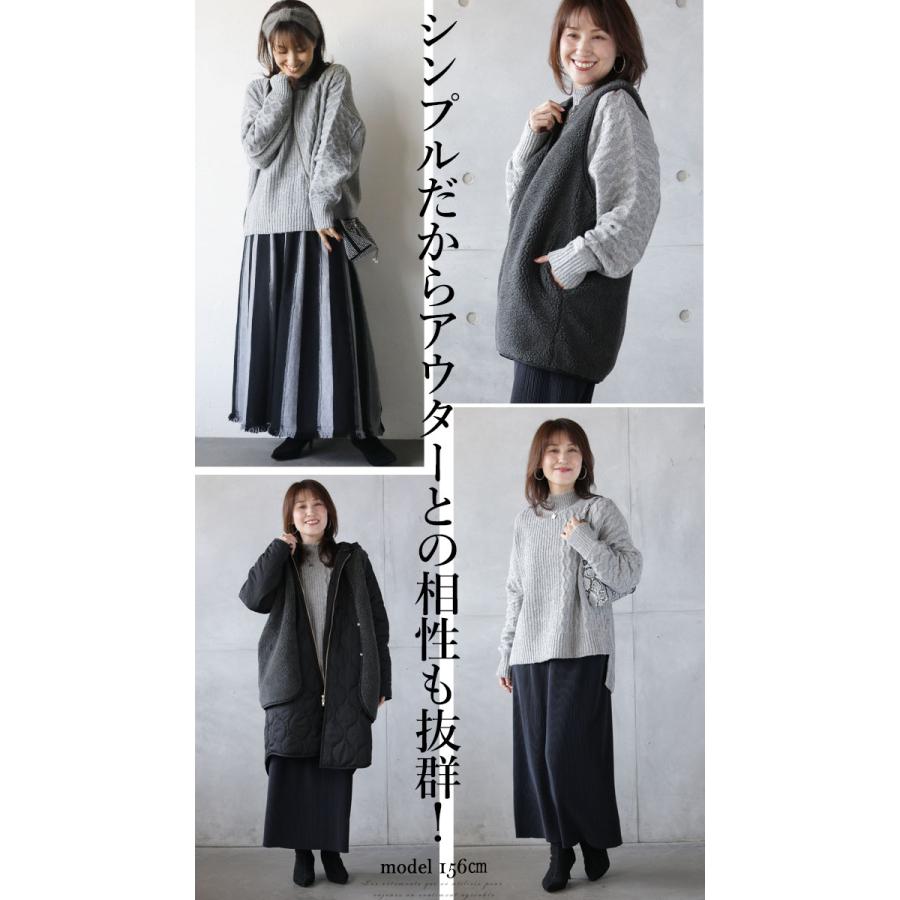 OTONA トップス ニット レディース グレー セーター 長袖 OTONA トップス ニット レディース グレー セーター 長袖