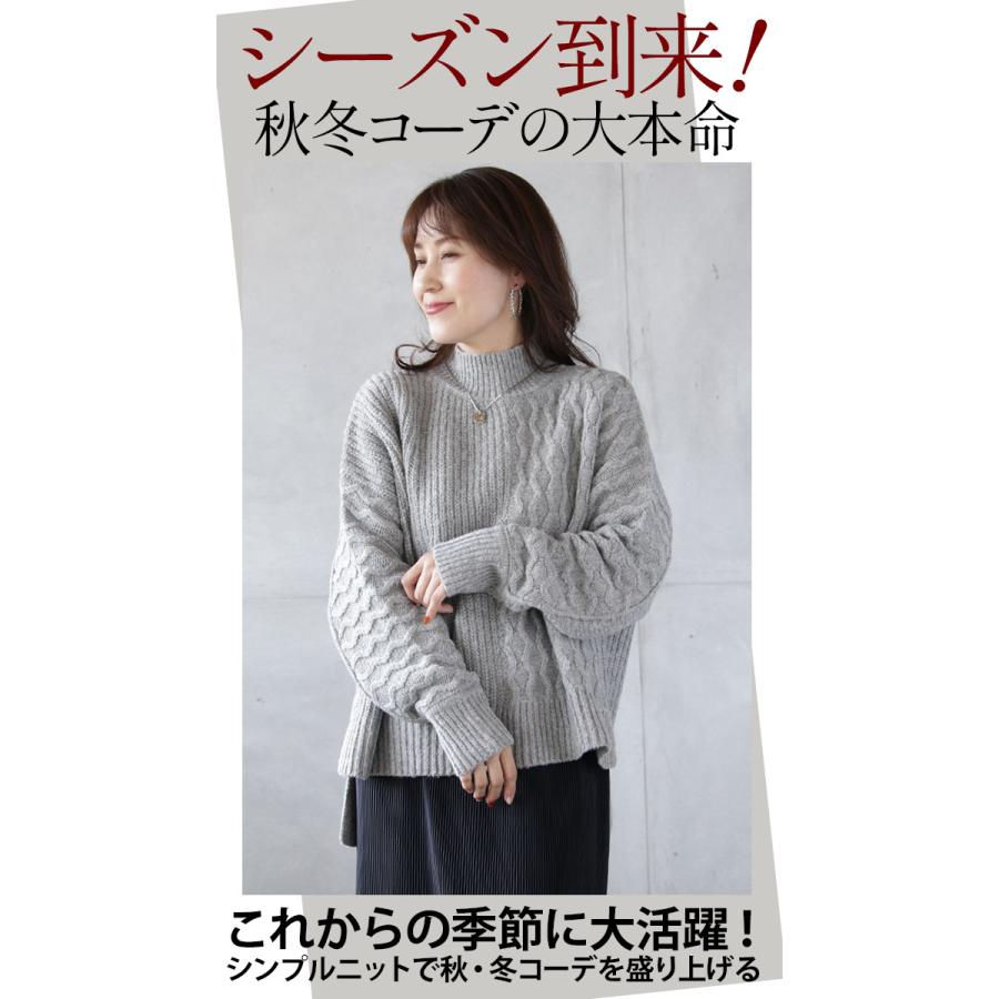 OTONA トップス ニット レディース グレー セーター 長袖 OTONA トップス ニット レディース グレー セーター 長袖
