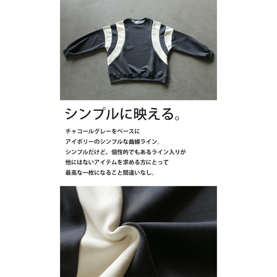 トップス スウェット レディース 長袖 カジュアル スポーティー 休日コーデ シンプルに映える オーバーサイズプルオーバースウェット OTONA 40代 50代 60代 | OTONA | 02