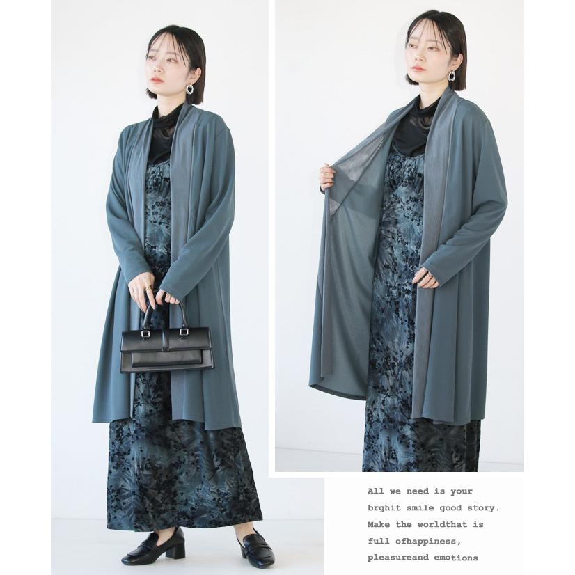 OTONA ワンピース レディース ブルーグレー ノースリーブ ロング丈 花