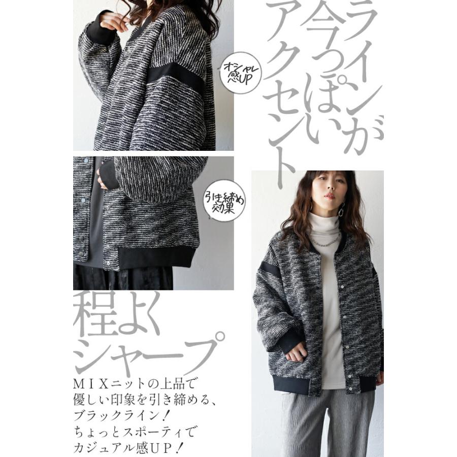 OTONA ブルゾン アウター レディース ブラック ジャケット OTONA ブルゾン アウター レディース ブラック ジャケット