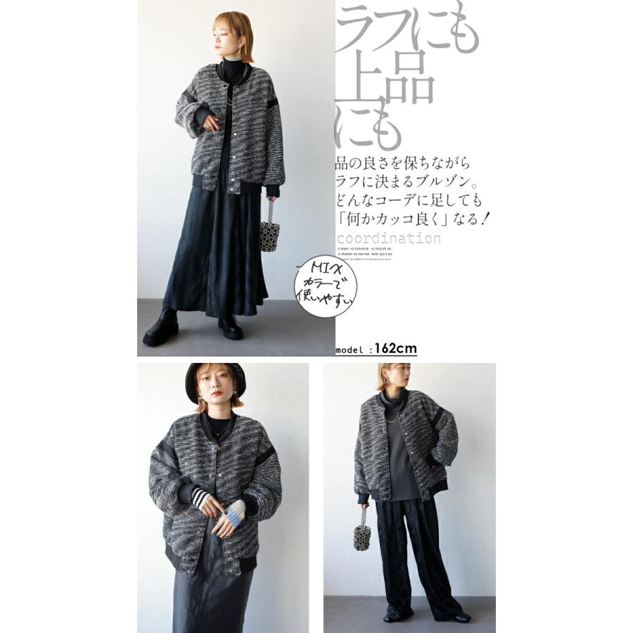 OTONA ブルゾン アウター レディース ブラック ジャケット OTONA ブルゾン アウター レディース ブラック ジャケット