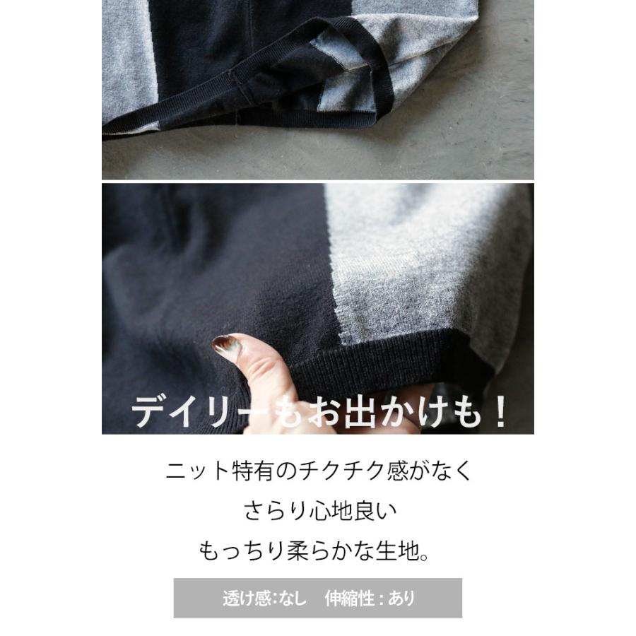 ワンピース レディース ブラック ベージュ グレー 秋 冬 ニット 長袖 体型も隠せて秒でおしゃれ コクーンニットワンピース OTONA 40代 50代 60代_6