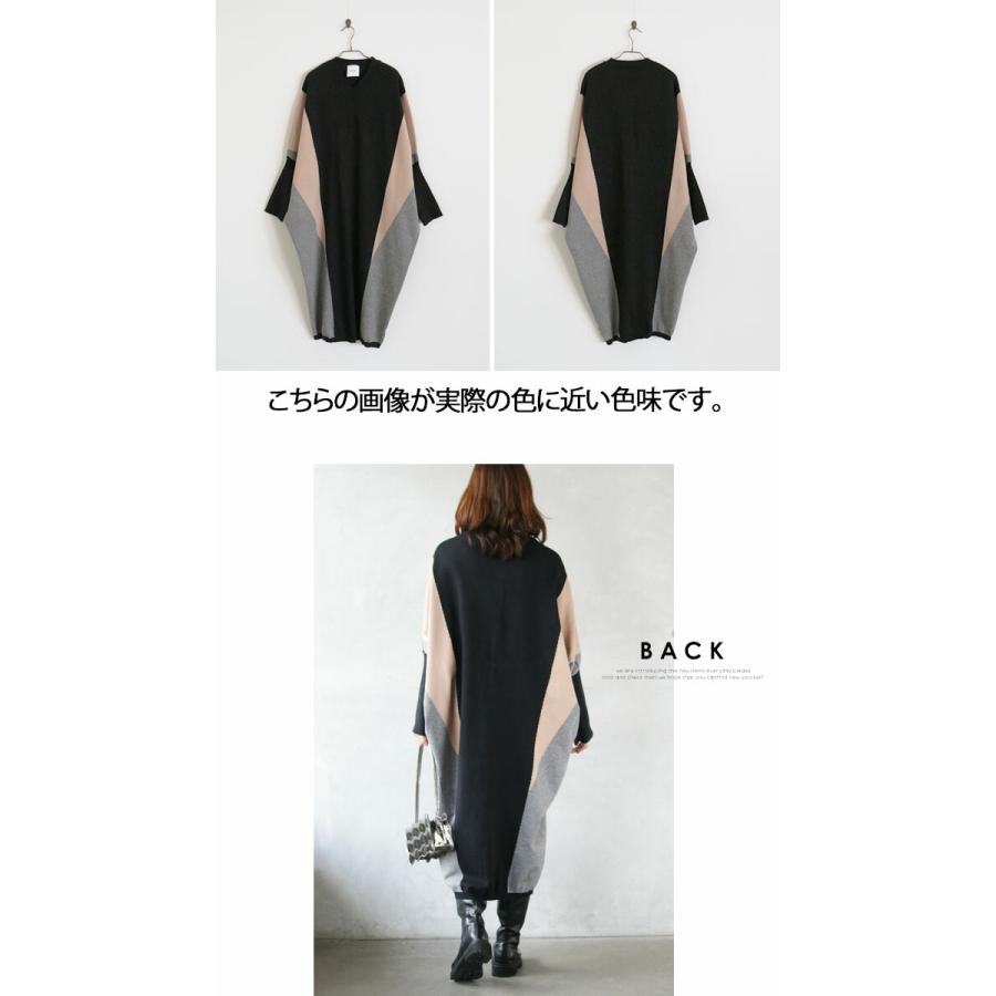 ワンピース レディース ブラック ベージュ グレー 秋 冬 ニット 長袖 体型も隠せて秒でおしゃれ コクーンニットワンピース OTONA 40代 50代 60代_9
