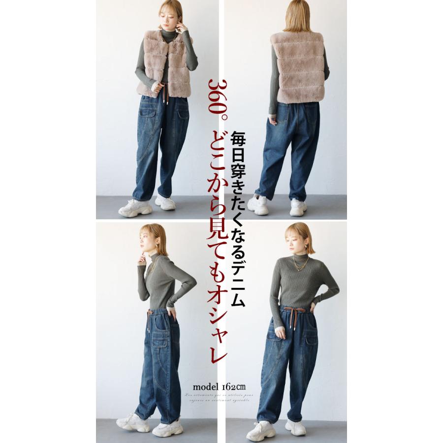 OTONA パンツ レディース ブルー ボトムス クロップド丈 ロング丈
