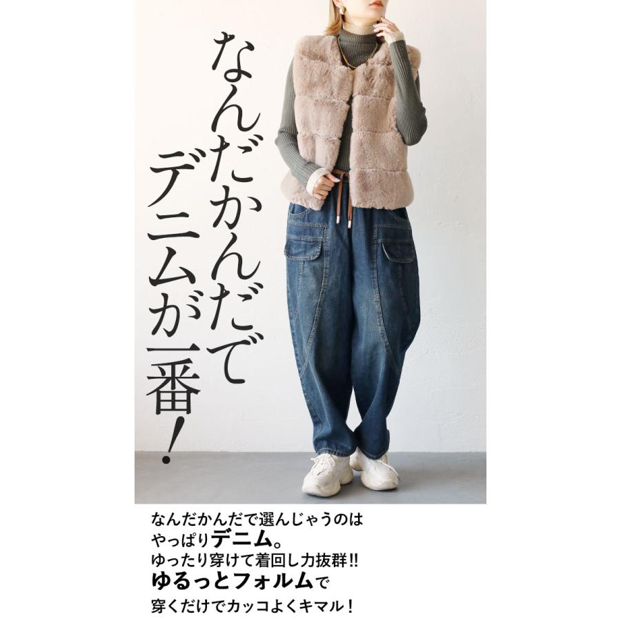 OTONA パンツ レディース ブルー ボトムス クロップド丈 ロング丈