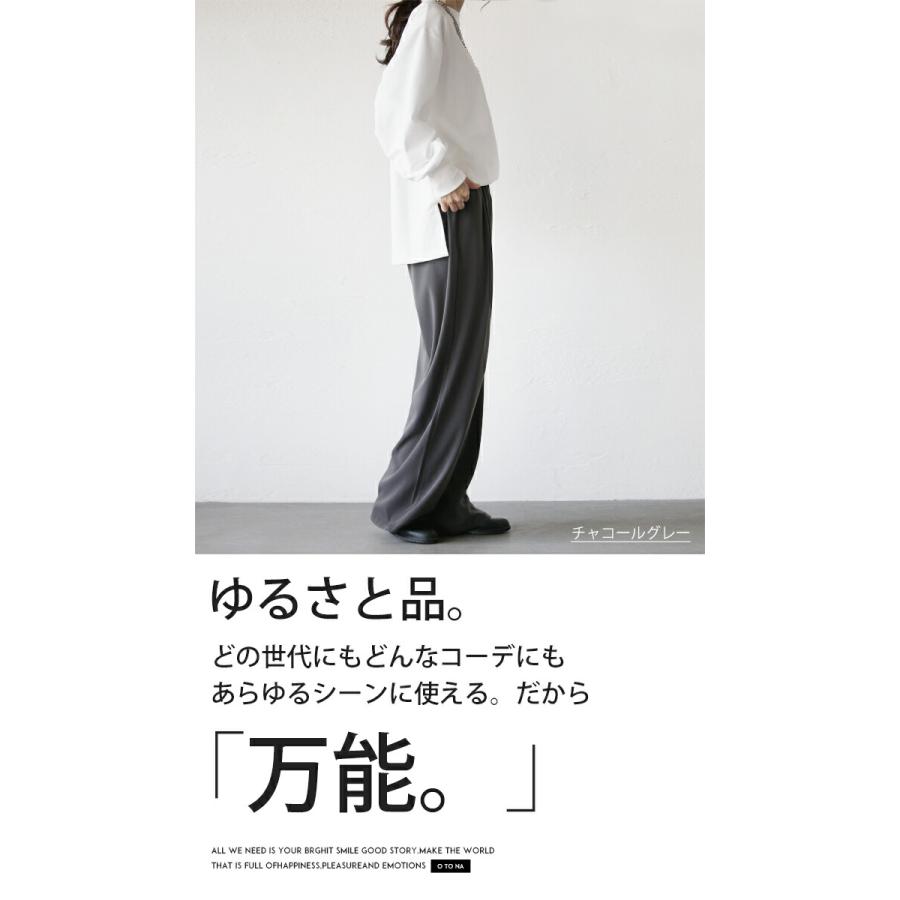 OTONA パンツ スラックス レディース ブラック チャコールグレー OTONA パンツ スラックス レディース ブラック チャコールグレー