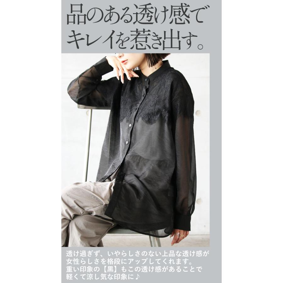 OTONA トップス シャツ レディース ブラック 長袖 ブラウス 羽織 刺繍
