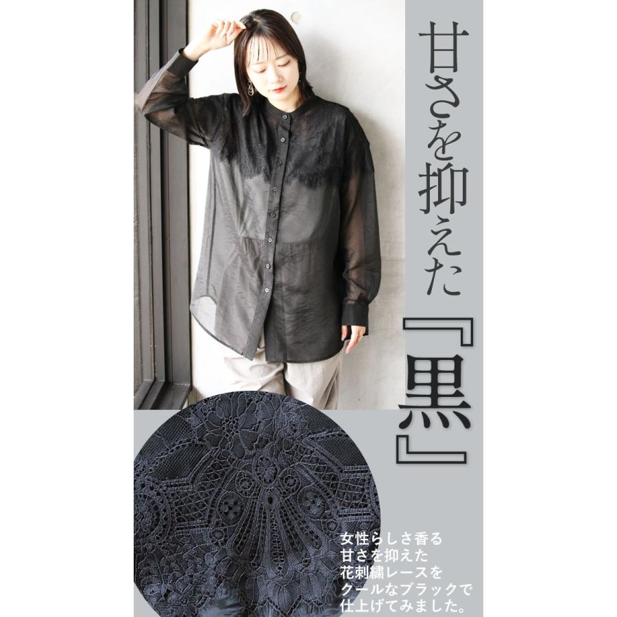 OTONA トップス シャツ レディース ブラック 長袖 ブラウス 羽織 刺繍 