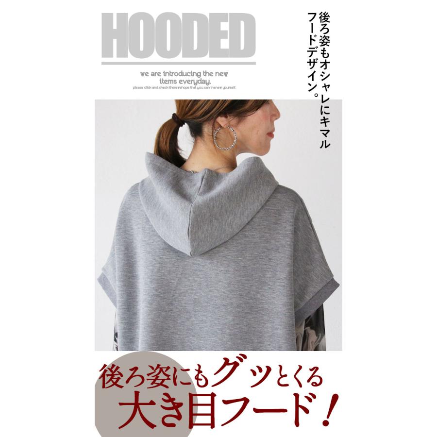 新品タグ付き　アンパスィ　レディース　フード付き半袖プルオーバー　ベスト OTONA トップス ベスト レディース グレー 半袖 パーカー プルオーバー
