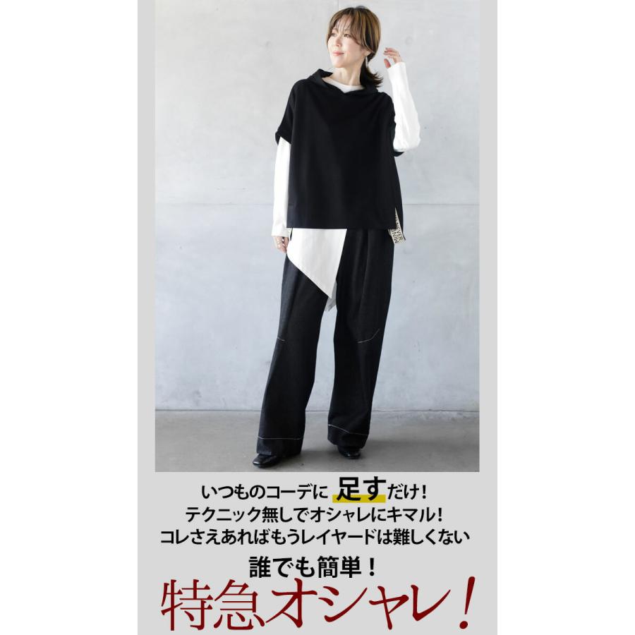 OTONA トップス ベスト レディース ブラック 半袖 パーカー プル