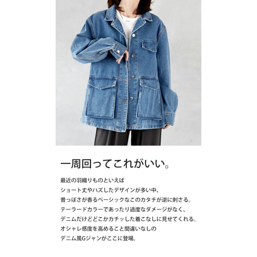 OTONA アウター デニム ジャケット Gジャン レディース ブルー OTONA アウター デニム ジャケット Gジャン レディース ブルー