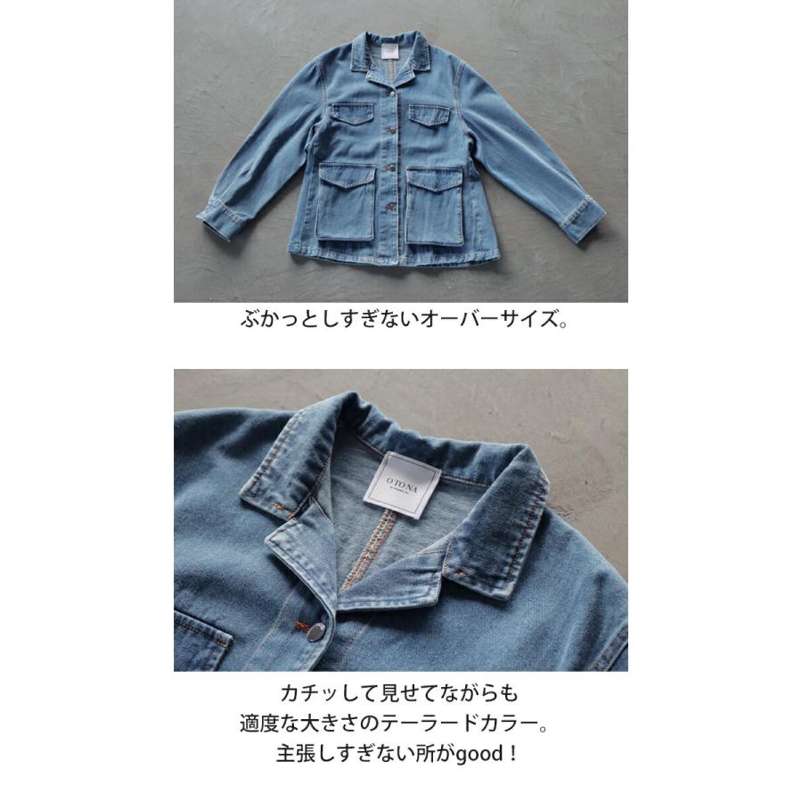 OTONA アウター デニム ジャケット Gジャン レディース ブルー