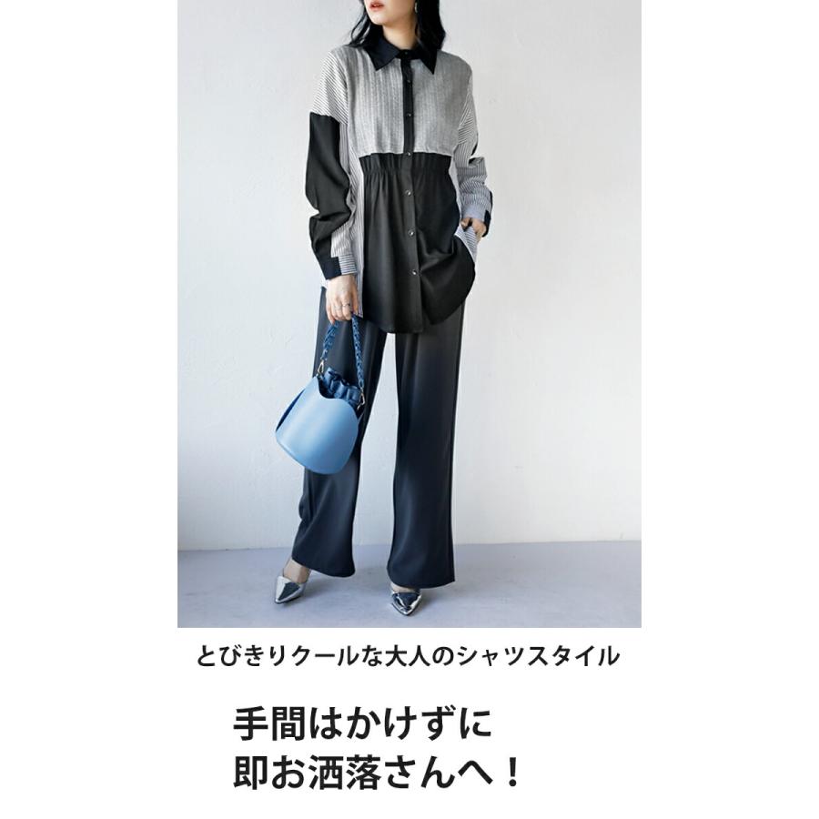 OTONA トップス シャツ レディース ブラック ホワイト グレー