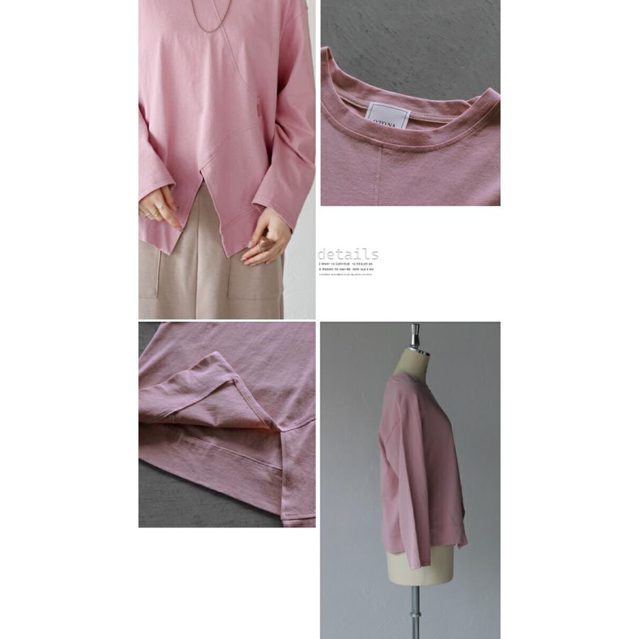 ピンク 長袖 トップス ねじりデザイン 楽天市場】残りわずか OTONAオリジナル トップス カットソー