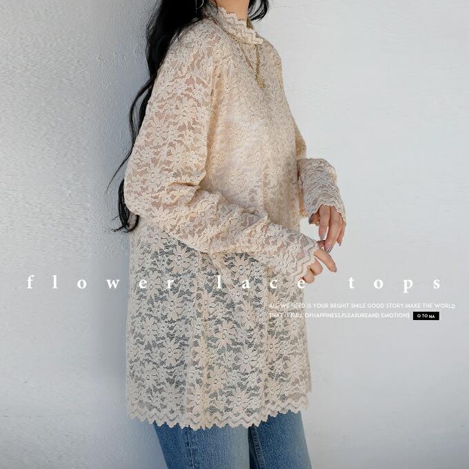 OTONA トップス レディース ベージュ 長袖 ハイネック レース シアー